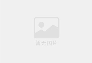 振安防水补漏公司的电话号码是多少？
